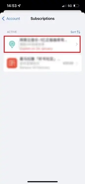 CloudEdge App Paid Subscription FAQ 31 微信图片 20240227150330 jpg
