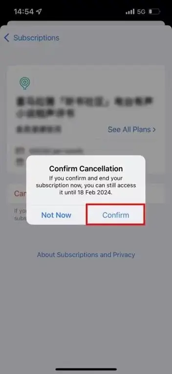 CloudEdge App Paid Subscription FAQ 33 微信图片 20240227150354 jpg