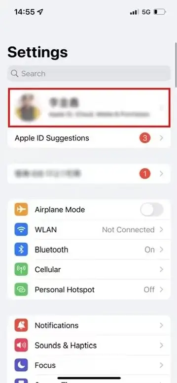 CloudEdge App Paid Subscription FAQ 34 微信图片 20240227150406 jpg