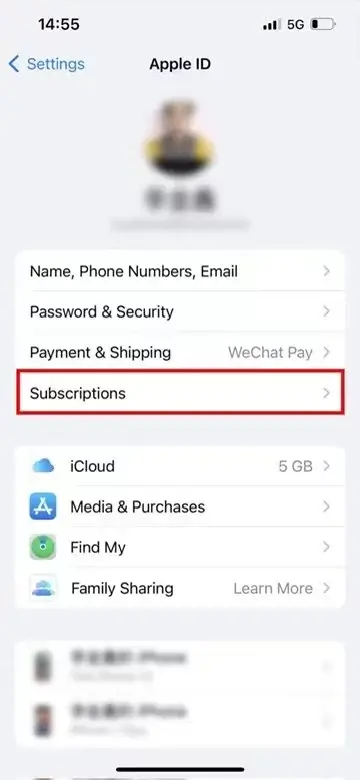 CloudEdge App Paid Subscription FAQ 35 微信图片 20240227150421 jpg