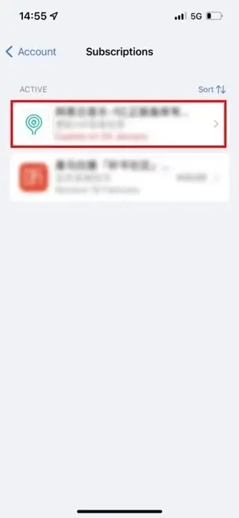 CloudEdge App Paid Subscription FAQ 36 微信图片 20240227150428 jpg